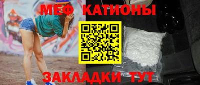 кокаин колумбия Лесосибирск