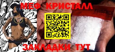 кокаин колумбия Лесосибирск