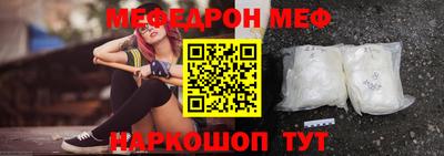 кокаин колумбия Лесосибирск