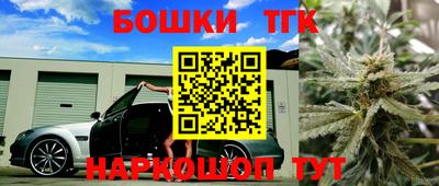 кокаин колумбия Лесосибирск