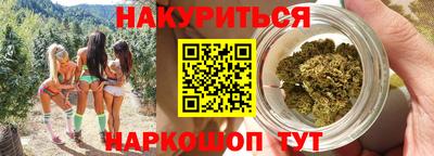 меф VHQ Ликино-Дулёво