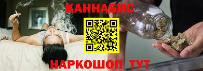 кокаин колумбия Лесосибирск
