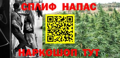 меф VHQ Ликино-Дулёво