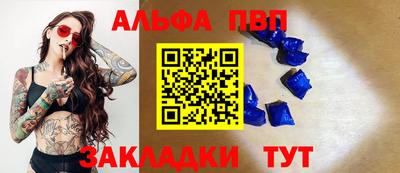 кокаин колумбия Лесосибирск