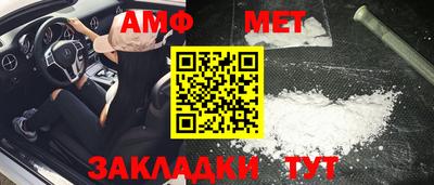 кокаин колумбия Лесосибирск