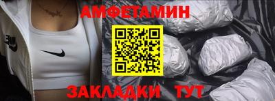 тгк Ливны