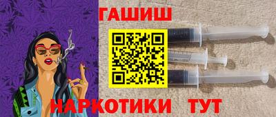 кокаин колумбия Лесосибирск