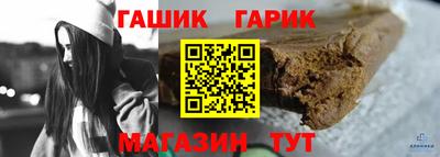 кокаин колумбия Лесосибирск