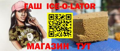 кокаин колумбия Лесосибирск