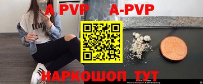 кокаин колумбия Лесосибирск