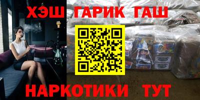 кокаин колумбия Лесосибирск