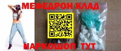 кокаин колумбия Лесосибирск