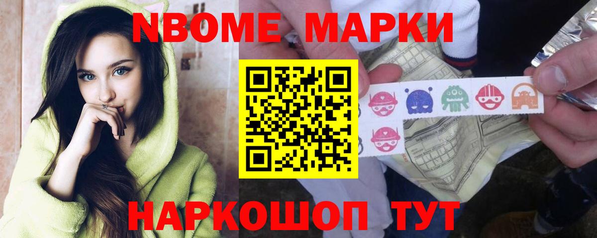 ЛСД экстази ecstasy  ЛСД экстази кислота  Вход с VPN  Лсд 25 экстази  Гусиноозёрск 