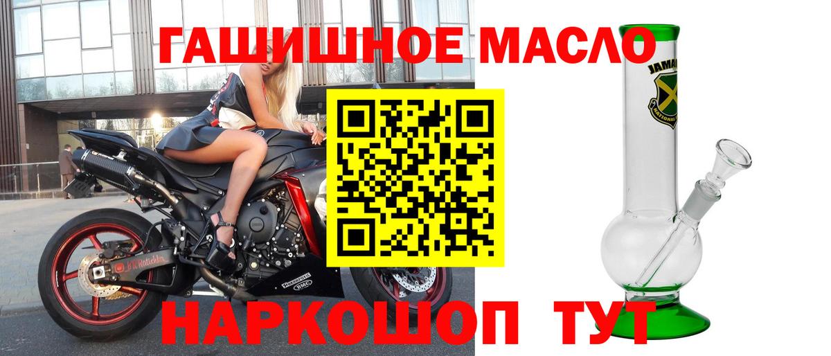 Дистиллят ТГК концентрат Гусиноозёрск